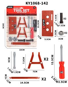 工具配件 - OBL10412984