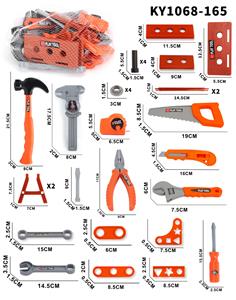 工具配件包 - OBL10413000