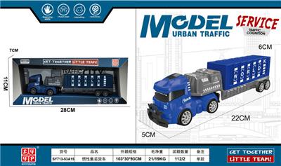 惯性集装货车 - OBL10413061