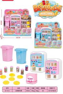 过家家玩具 - OBL10413067