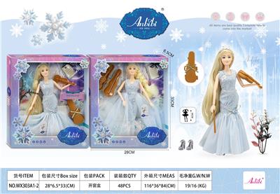 11.5寸关节身体魔雪奇幻11.5寸娃娃系列 - OBL10413093