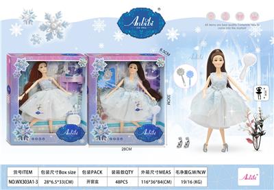 11.5寸关节身体魔雪奇幻11.5寸娃娃系列 - OBL10413094