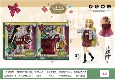11.5寸关节身体安可拉时尚11.5寸娃娃系列 - OBL10413097