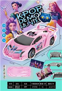 猎魔女团惯性跑车 - OBL10413100