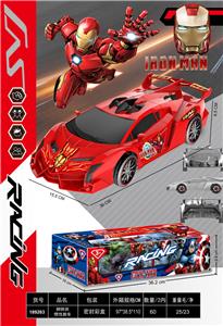 钢铁侠惯性跑车 - OBL10413105