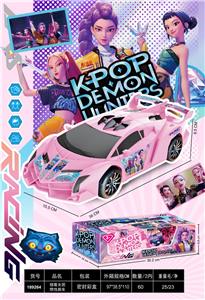 猎魔女团惯性跑车 - OBL10413106