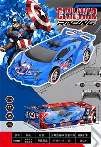 美国队长惯性跑车 - OBL10413111