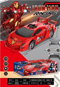 钢铁侠惯性跑车 - OBL10413113