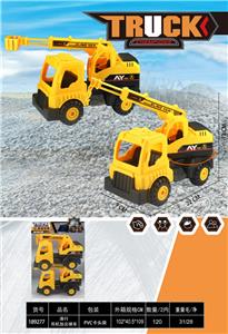 Free wheel toys - OBL10413119