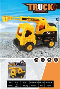 Free wheel toys - OBL10413124