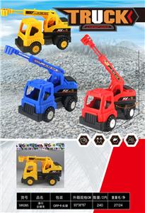 Free wheel toys - OBL10413127