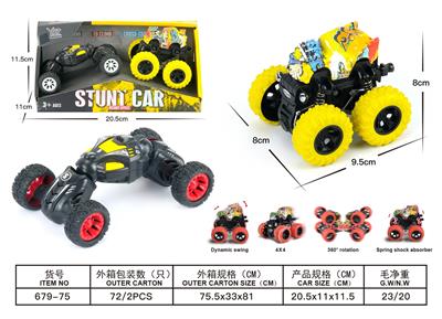 惯性摇摆车＋回力攀爬车
(四款混装） - OBL10413129