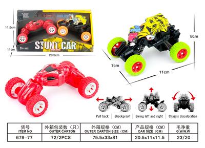 回力攀爬车
(四款混装） - OBL10413131