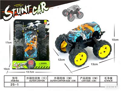 惯性摇摆车 - OBL10413133