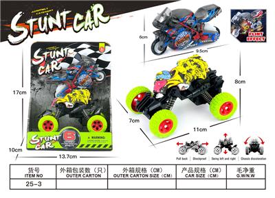 回力攀爬车＋火石摩托车
（四款混装） - OBL10413134