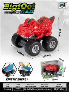 滑行霸王龙大脚车（带灯光音乐） - OBL10413143