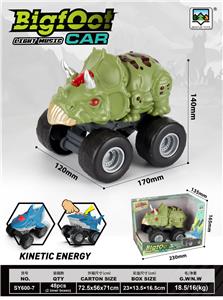 滑行三角龙大脚车（带灯光音乐） - OBL10413146