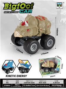 滑行三角龙大脚车（带灯光音乐） - OBL10413147