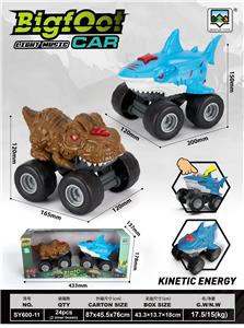 滑行鲨鱼+霸王龙大脚车（带灯光音乐）
 2只装 - OBL10413150