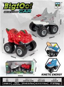 滑行鲨鱼+霸王龙大脚车（带灯光音乐）
 2只装 - OBL10413151