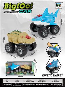 滑行鲨鱼+鳄鱼大脚车（带灯光音乐）
 2只装 - OBL10413152