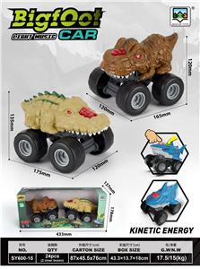 滑行霸王龙+鳄鱼大脚车（带灯光音乐）
 2只装 - OBL10413154