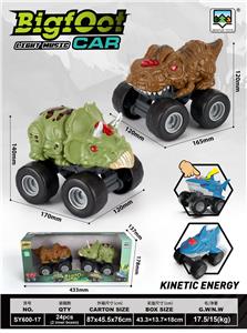 滑行霸王龙+三角龙大脚车（带灯光音乐）
 2只装 - OBL10413156