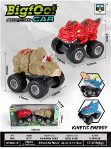 滑行霸王龙+三角龙大脚车（带灯光音乐）
 2只装 - OBL10413157