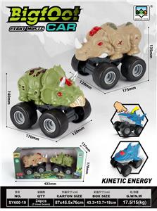 滑行三角龙+犀牛大脚车（带灯光音乐）
 2只装 - OBL10413158