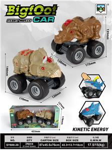 滑行三角龙+犀牛大脚车（带灯光音乐）
 2只装 - OBL10413159