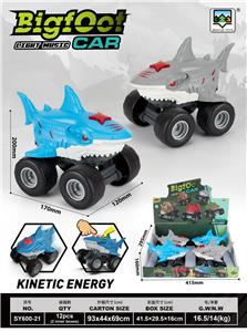 滑行鲨鱼大脚车（带灯光音乐） 
 4只装 - OBL10413160