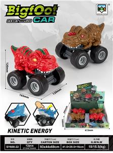 滑行霸王龙大脚车（带灯光音乐） 
 4只装 - OBL10413161