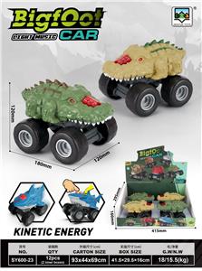 滑行鳄鱼大脚车（带灯光音乐） 
 4只装 - OBL10413162