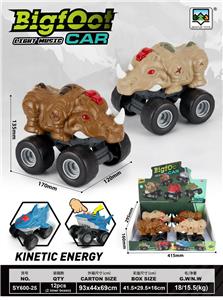 滑行犀牛大脚车（带灯光音乐） 
 4只装 - OBL10413164