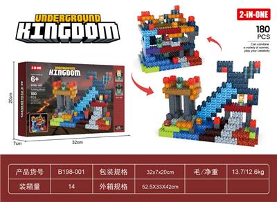 Puzzle - OBL10413167