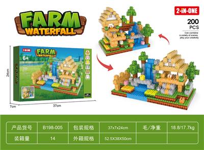 Puzzle - OBL10413171