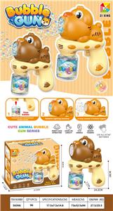 BUBBLE SET - OBL10413174