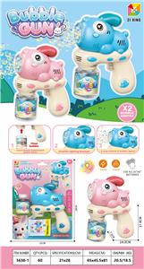 BUBBLE SET - OBL10413176