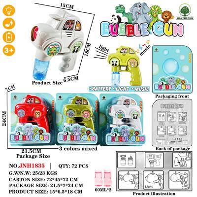 BUBBLE SET - OBL10413183