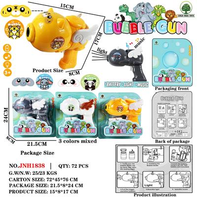 BUBBLE SET - OBL10413186