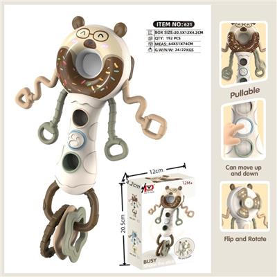 忙碌卡通棒 - OBL10413199