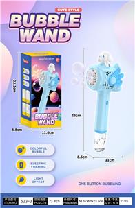 BUBBLE SET - OBL10413204