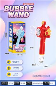 BUBBLE SET - OBL10413205