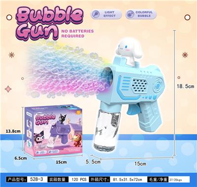 BUBBLE SET - OBL10413211
