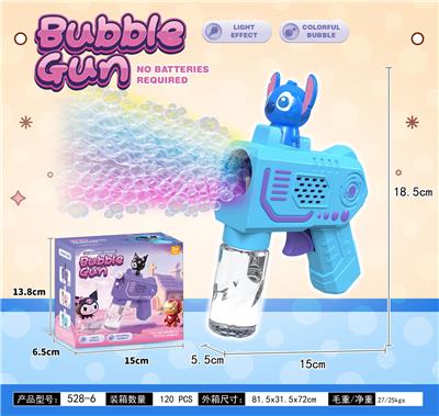 BUBBLE SET - OBL10413214