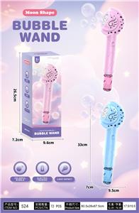 BUBBLE SET - OBL10413215