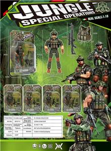Militarytoys&Policeset - OBL10413486