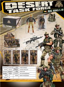 Militarytoys&Policeset - OBL10413488
