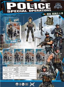 Militarytoys&Policeset - OBL10413496