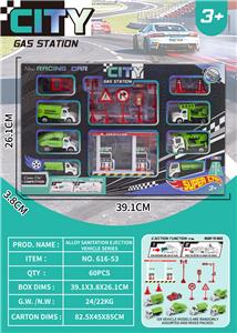 Die-cast toys - OBL10413513